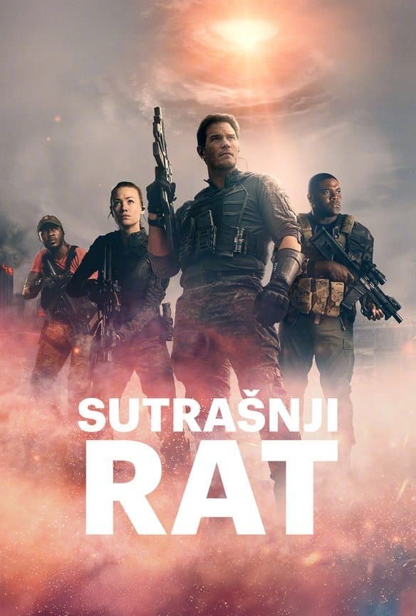 Sutrašnji rat