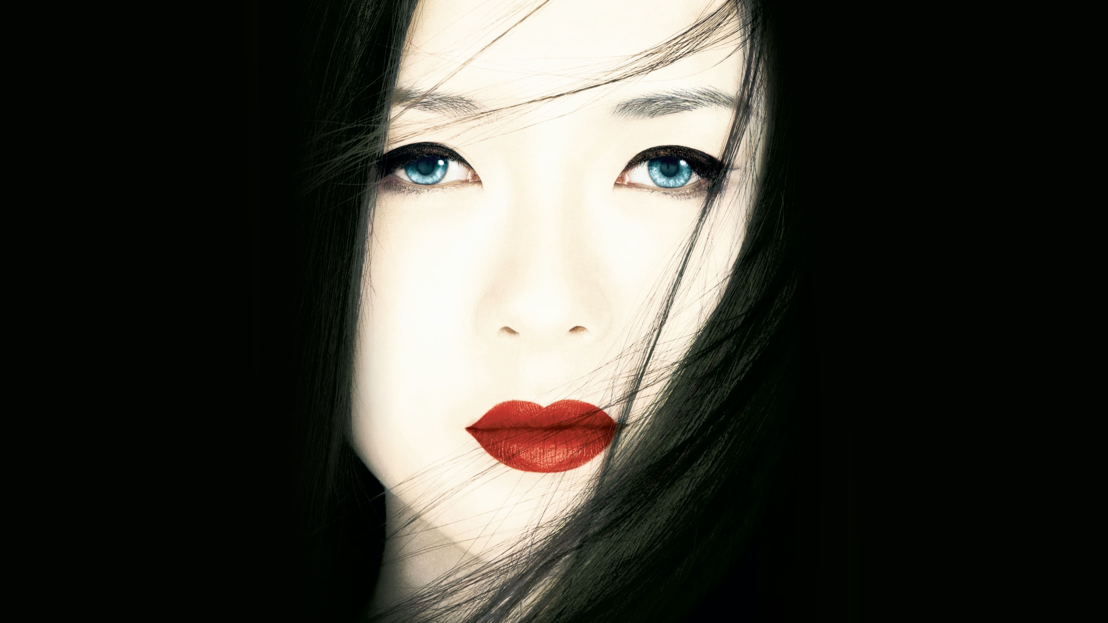 Julia Ling