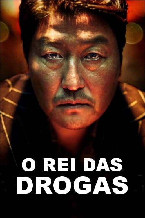 The Drug King