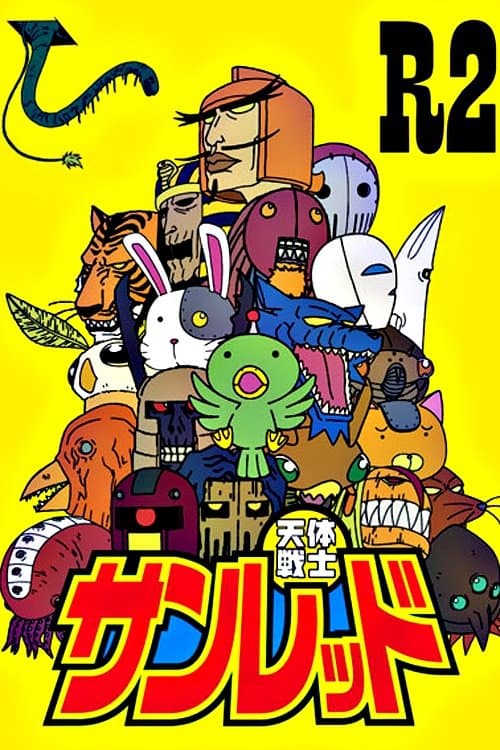 Season 2