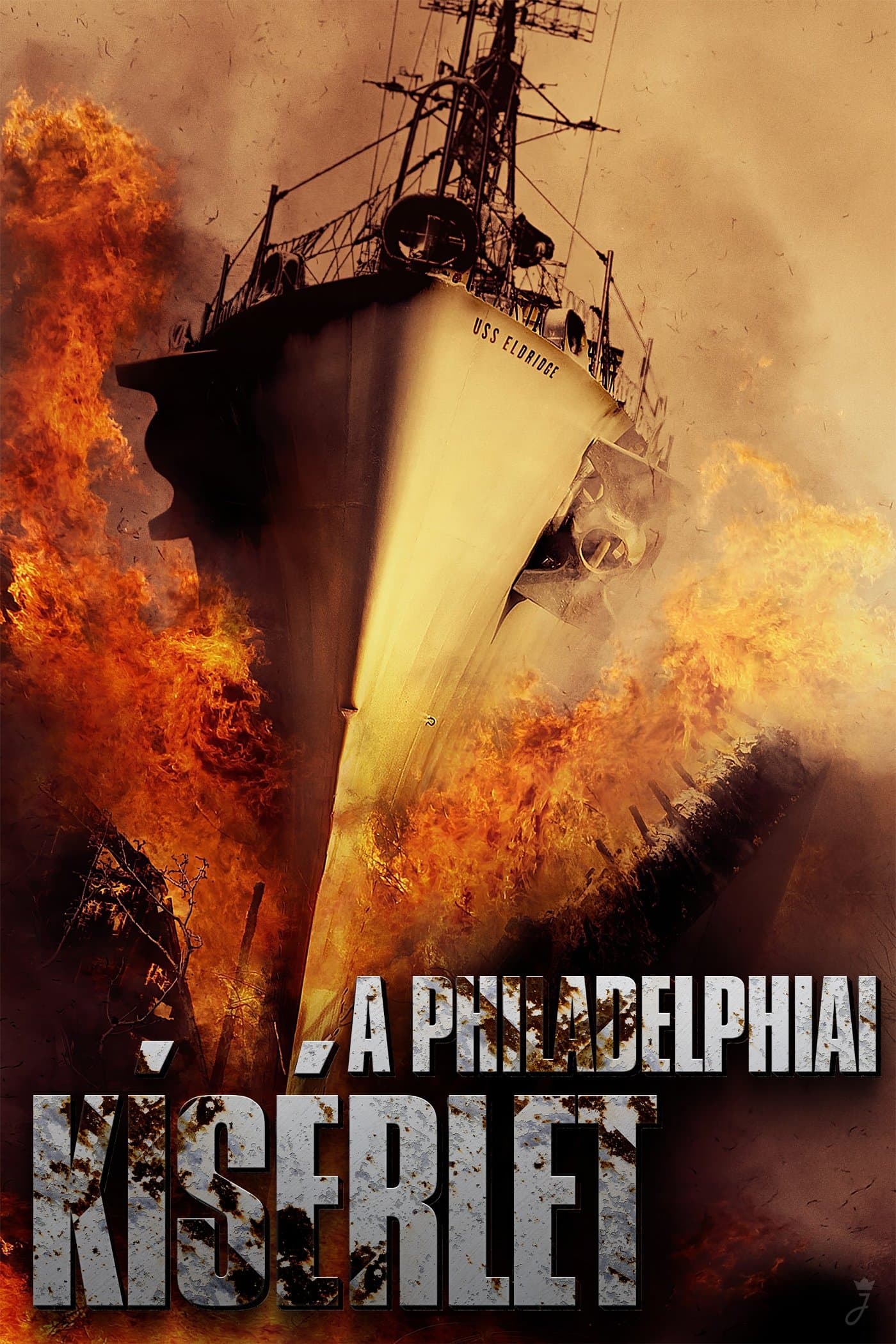 A philadelphiai kísérlet