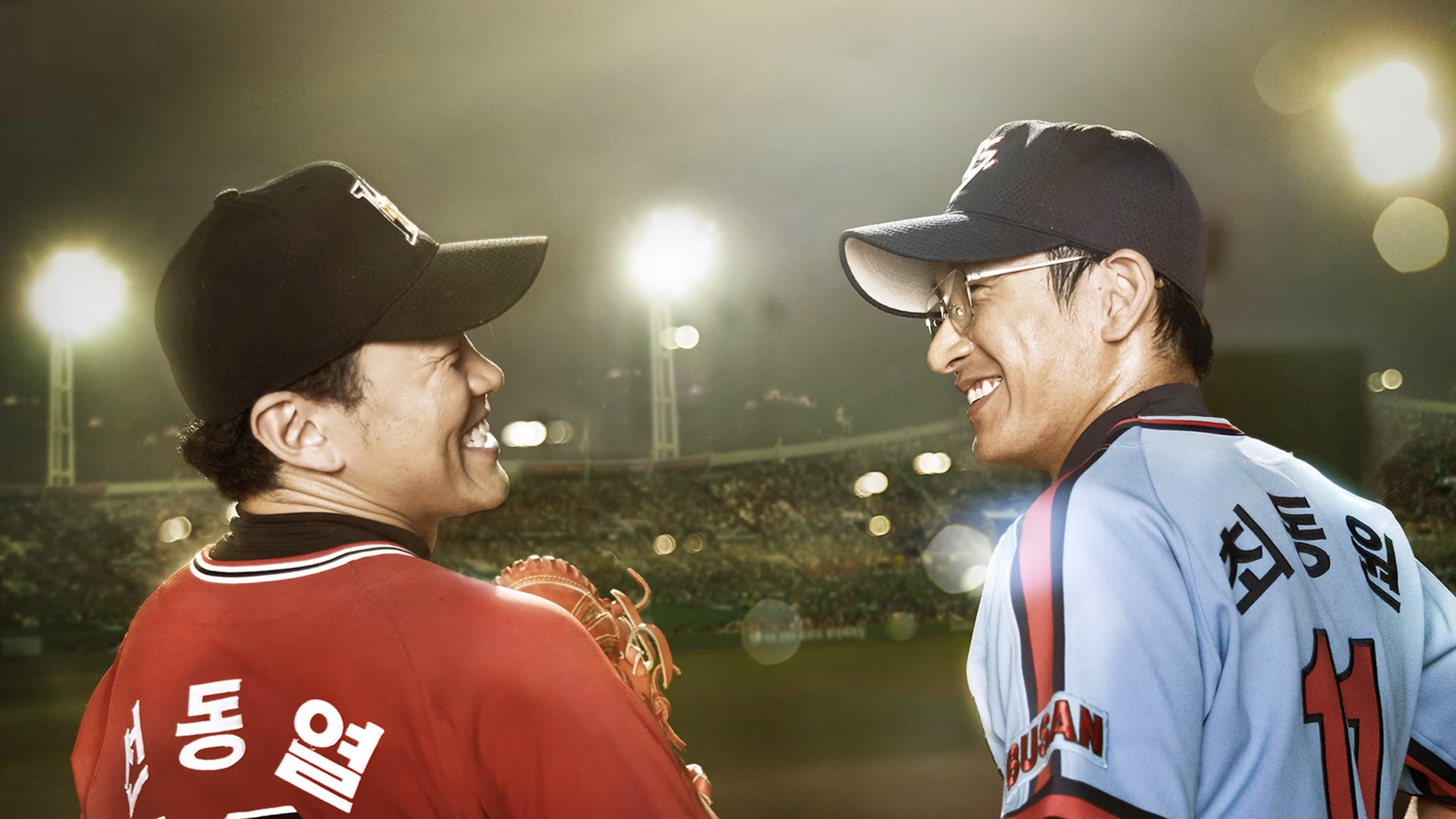Choi Min-chul