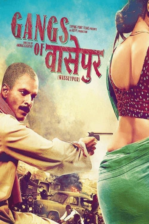 Gangs of Wasseypur - Part 2